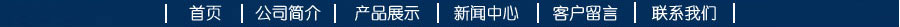 ҺC